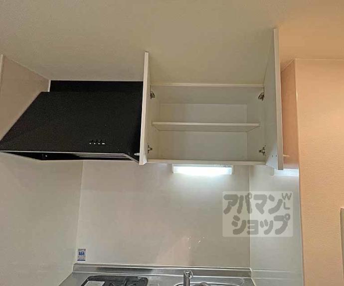 【アークリード東山三条】間取