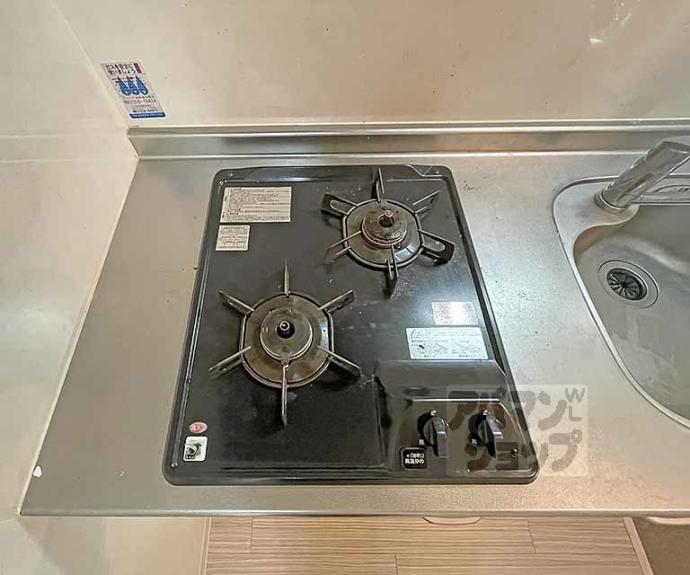 【アークリード東山三条】間取