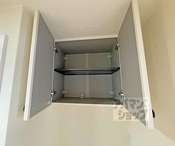 【アークリード東山三条】間取