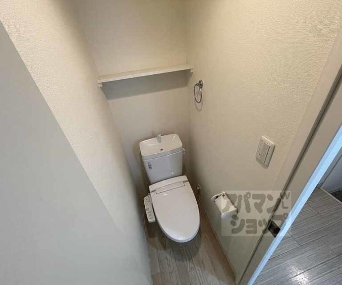 【アークリード東山三条】間取