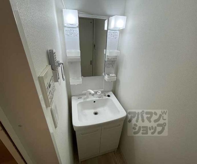 【アークリード東山三条】間取