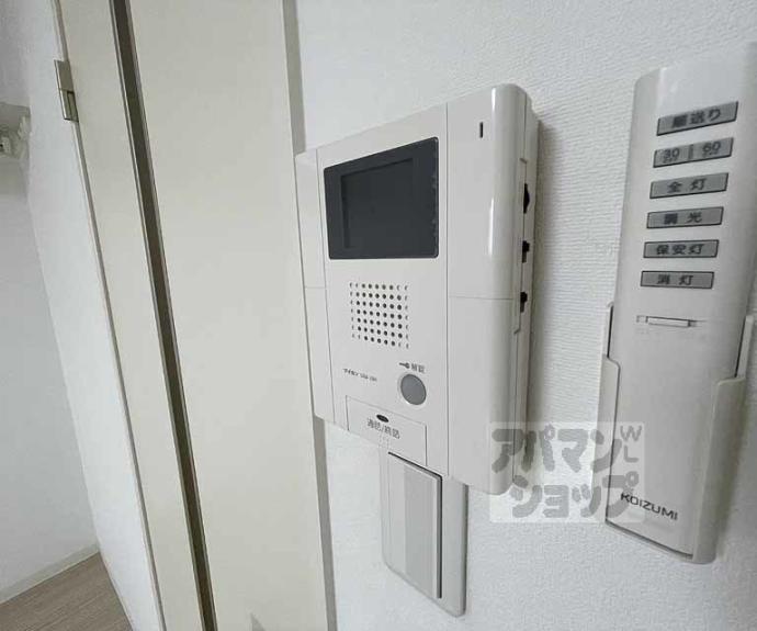 【アークリード東山三条】間取