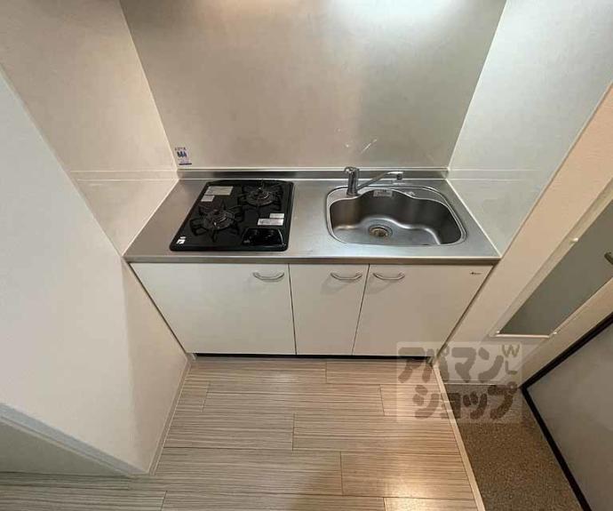 【アークリード東山三条】間取