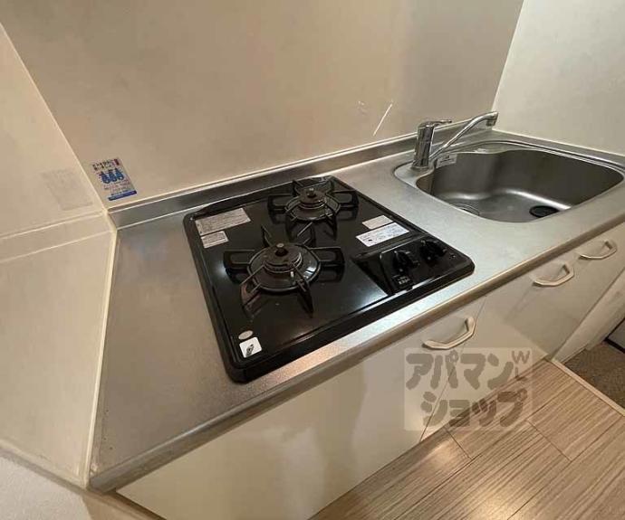 【アークリード東山三条】間取