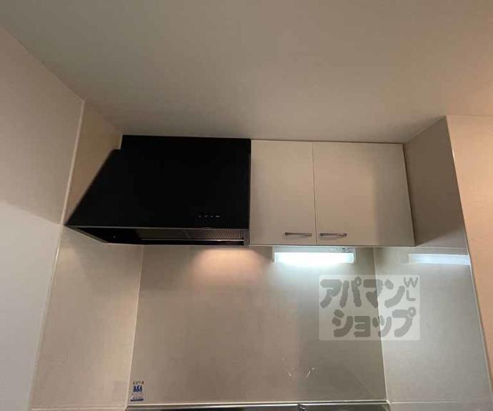 【アークリード東山三条】間取