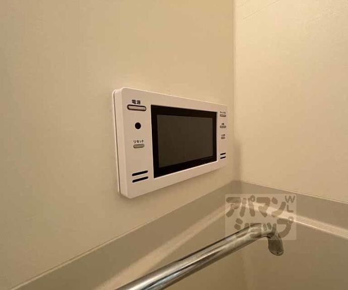 【アークリード東山三条】間取