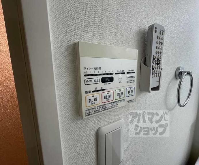 【アークリード東山三条】間取