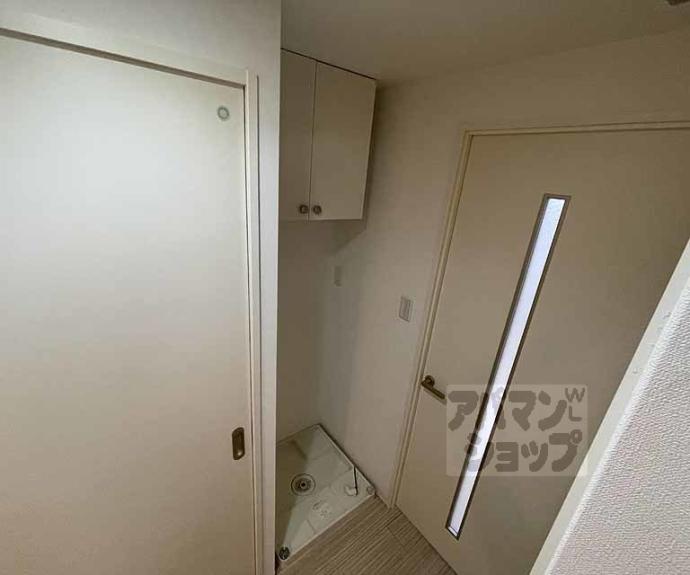 【アークリード東山三条】間取