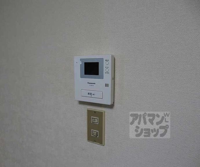 【アルファルド】間取