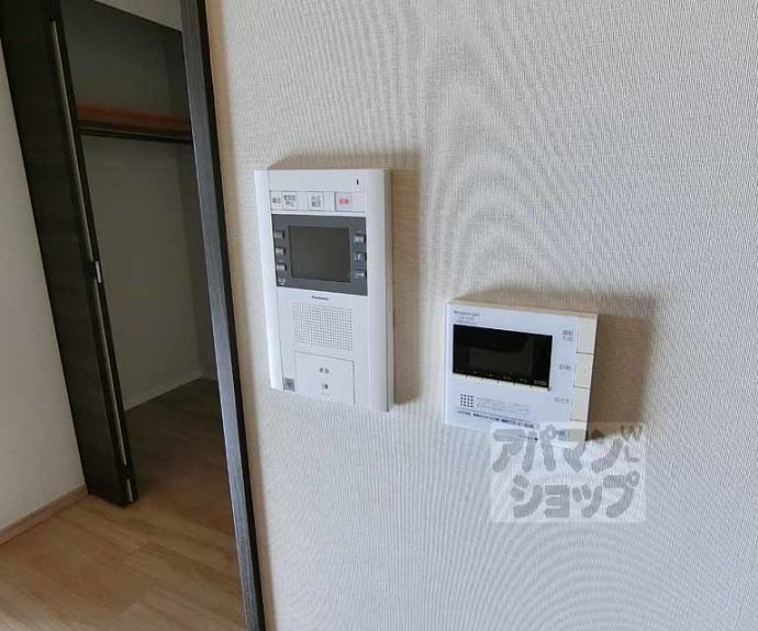 【プレサンスロジェ四条大宮駅前】間取