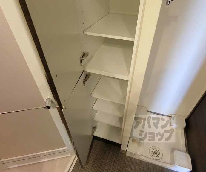 【プレサンスロジェ四条大宮駅前】間取