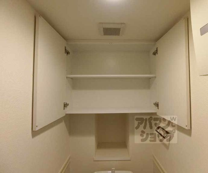 【プレサンスロジェ四条大宮駅前】間取