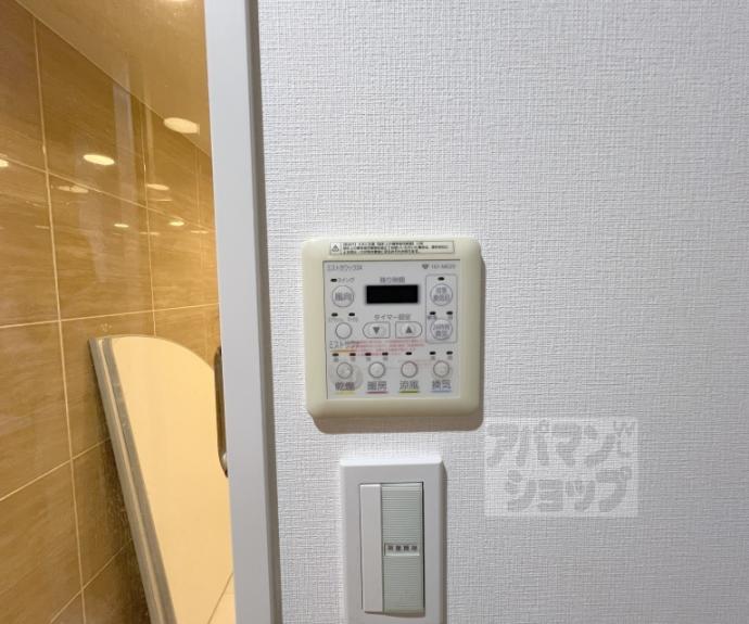 【サンメゾン烏丸御池ザ・ゲート】間取