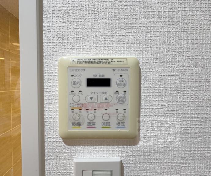 【サンメゾン烏丸御池ザ・ゲート】間取
