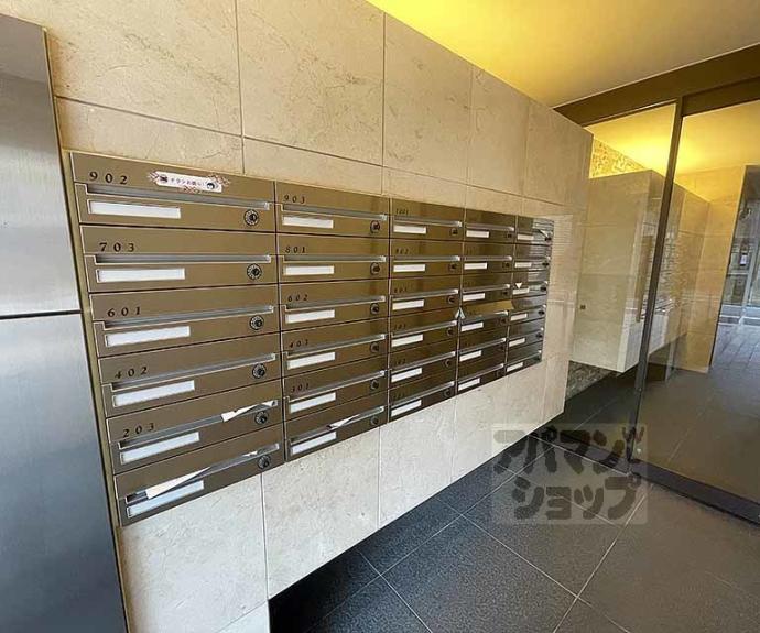 【クローナコート烏丸御池】間取