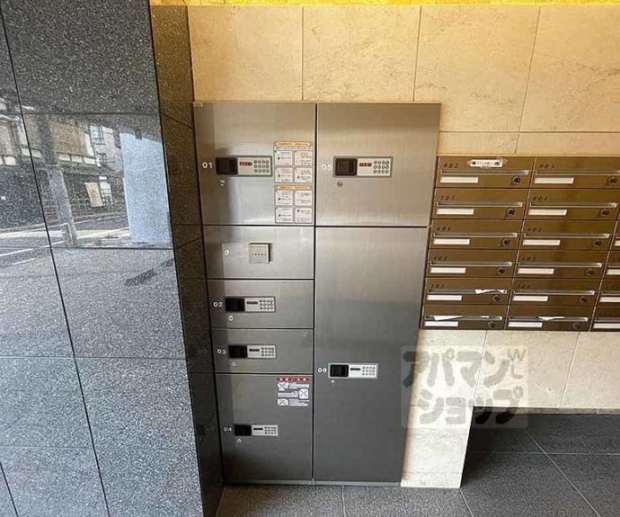 【クローナコート烏丸御池】間取