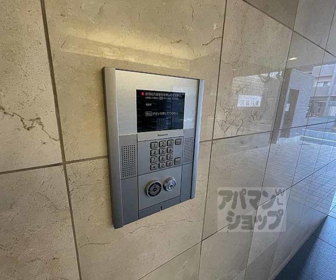 【クローナコート烏丸御池】間取