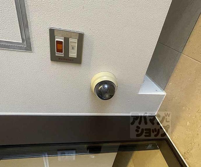 【クローナコート烏丸御池】間取