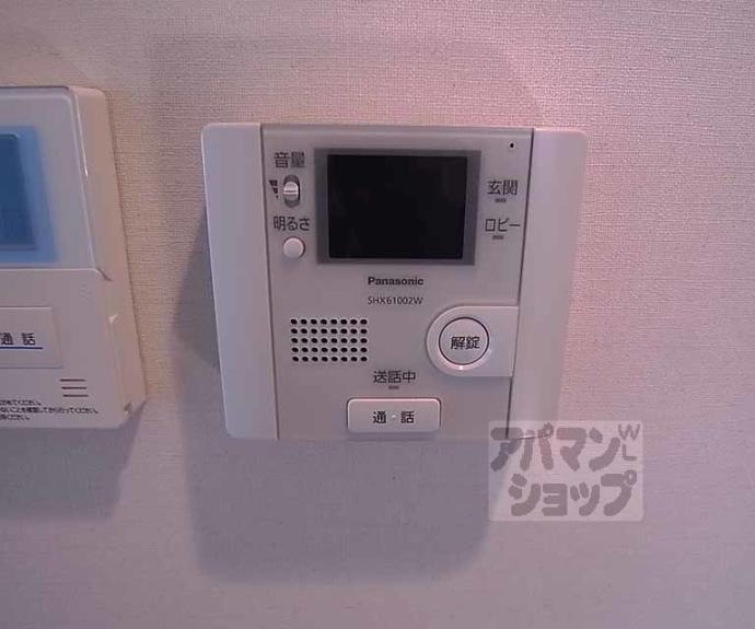 【クローナコート烏丸御池】間取