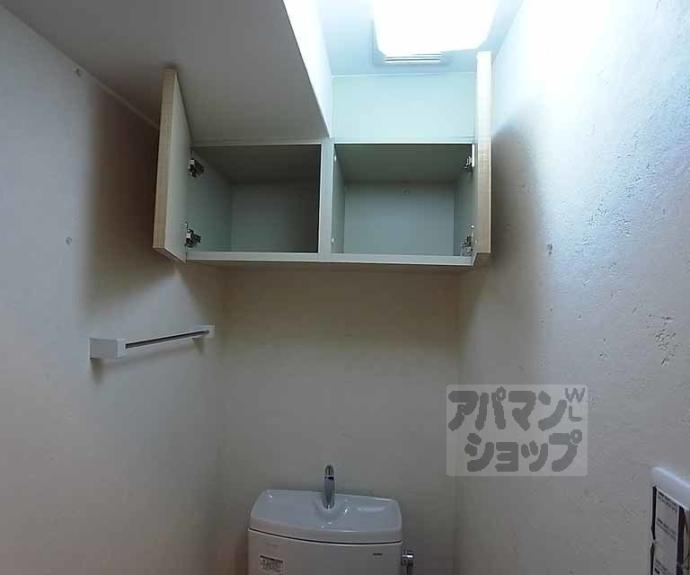 【クローナコート烏丸御池】間取