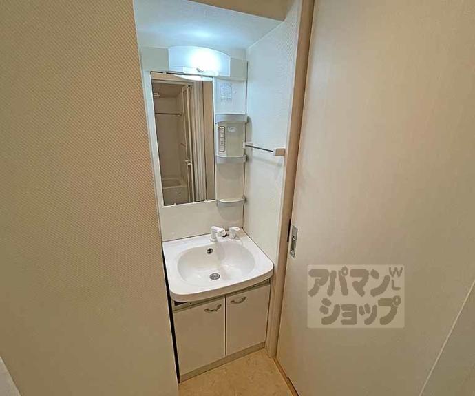 【クローナコート烏丸御池】間取