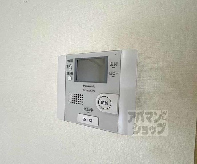 【クローナコート烏丸御池】間取