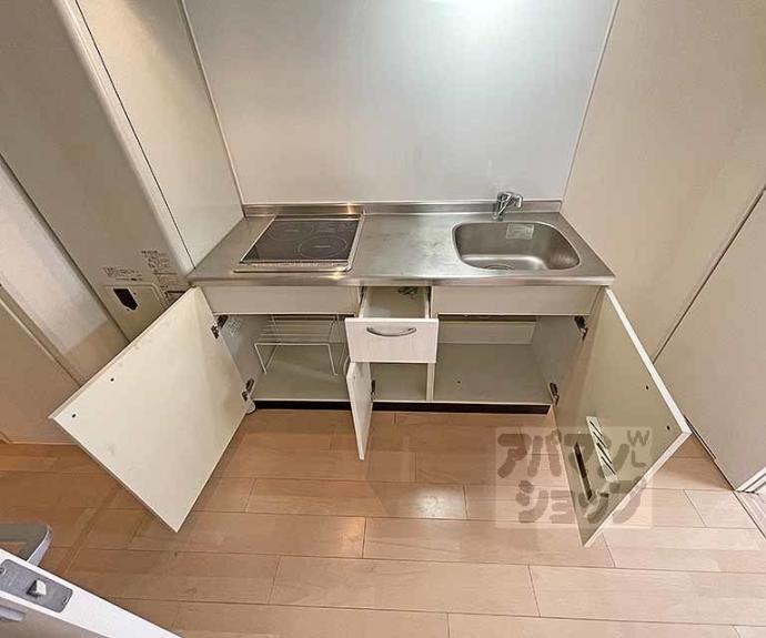 【クローナコート烏丸御池】間取