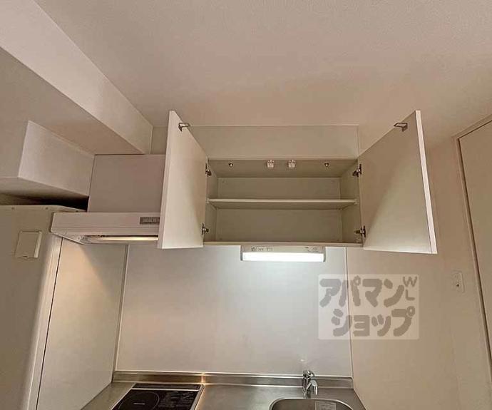 【クローナコート烏丸御池】間取