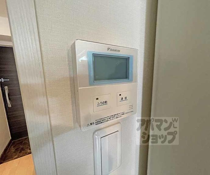 【クローナコート烏丸御池】間取