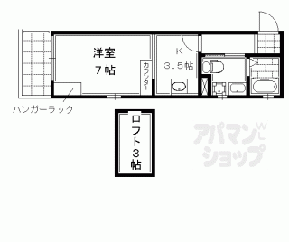 【ドーリアＮＩＪＯ駅東】
