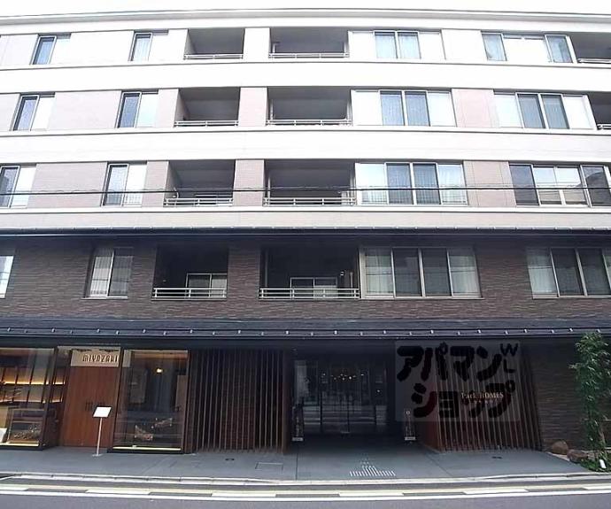 【パークホームズ堺町御門】間取