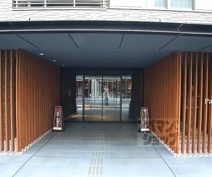 【パークホームズ堺町御門】間取