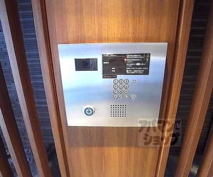 【パークホームズ堺町御門】間取