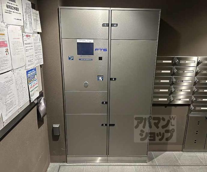 【パークホームズ堺町御門】間取