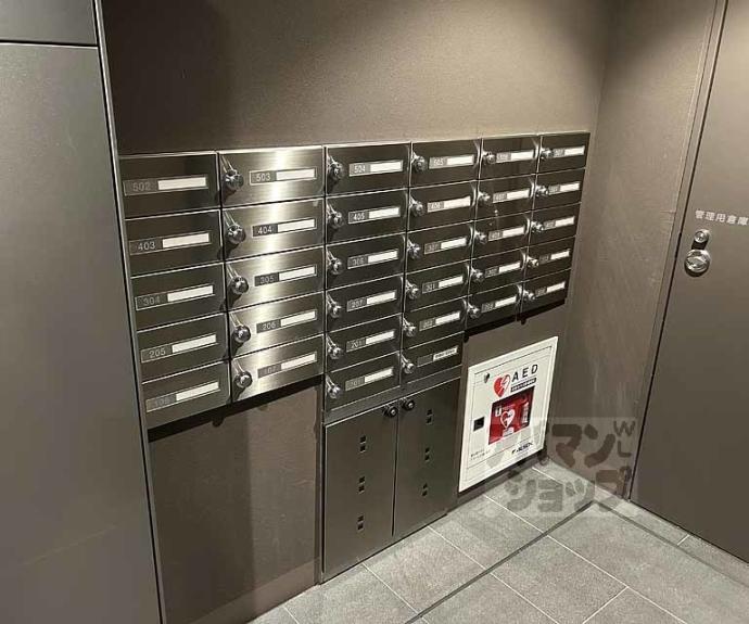 【パークホームズ堺町御門】間取