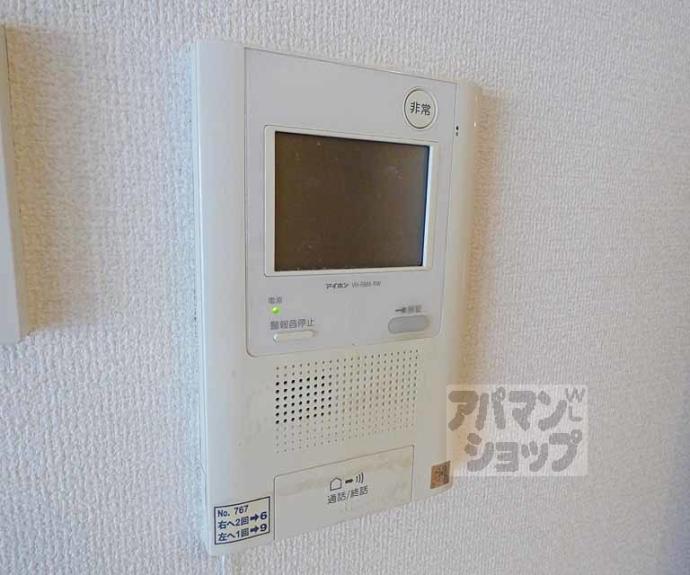 【パークホームズ堺町御門】間取