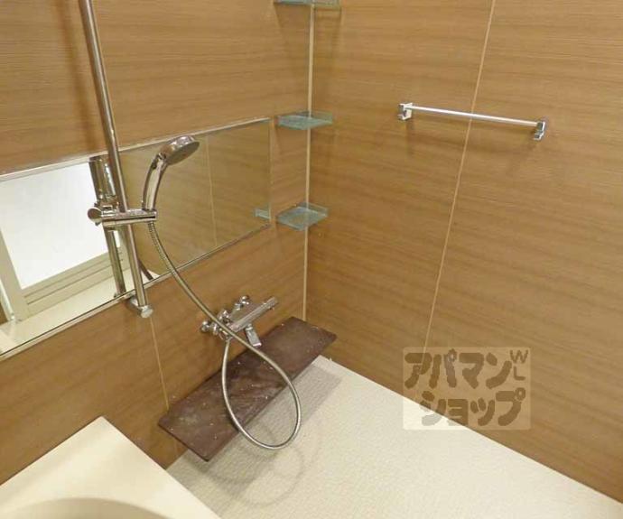 【パークホームズ堺町御門】間取