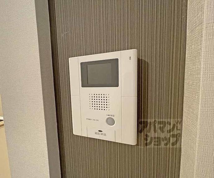 【Ｃａｓａ　Ｒｅｇｉｏ室町三条】間取