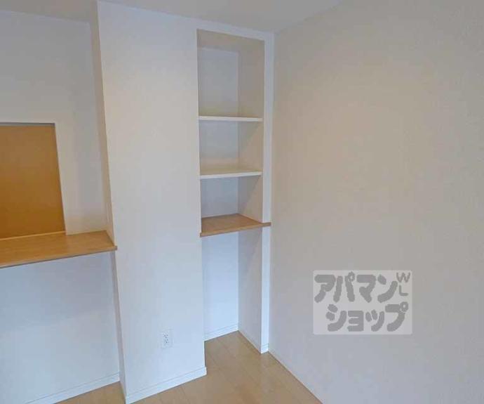 【Ｃａｓａ　Ｒｅｇｉｏ室町三条】間取