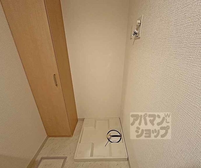 【Ｃａｓａ　Ｒｅｇｉｏ室町三条】間取
