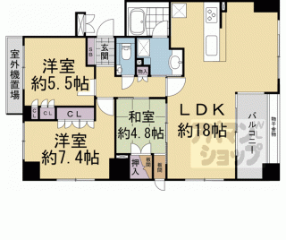 【イーグルコート御池新町】