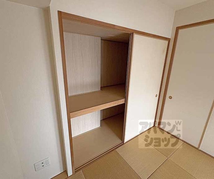 【イーグルコート御池新町】間取