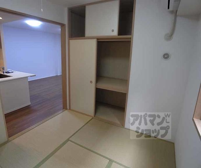 【パークホームズ烏丸御池三条町】間取