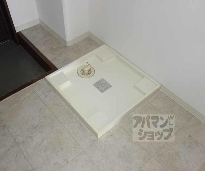 【アール四条大宮】間取