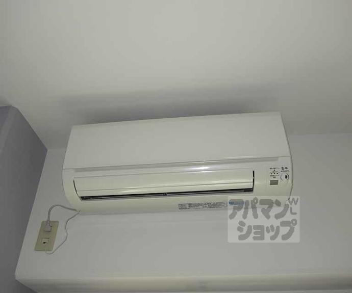 【アール四条大宮】間取