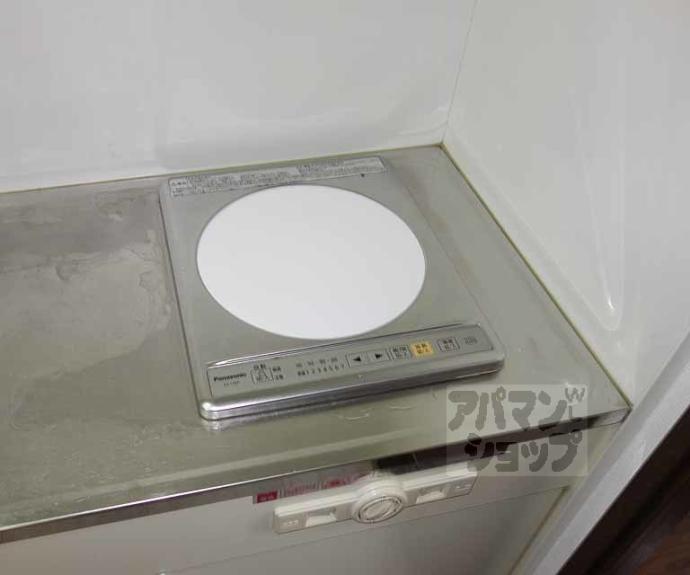 【アール四条大宮】間取