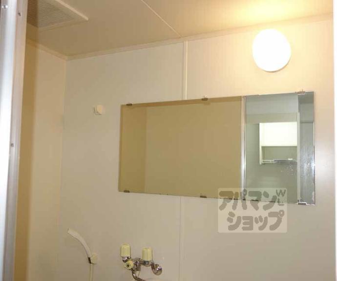 【アール四条大宮】間取