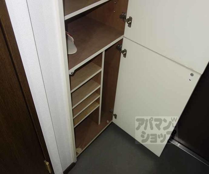 【アール四条大宮】間取