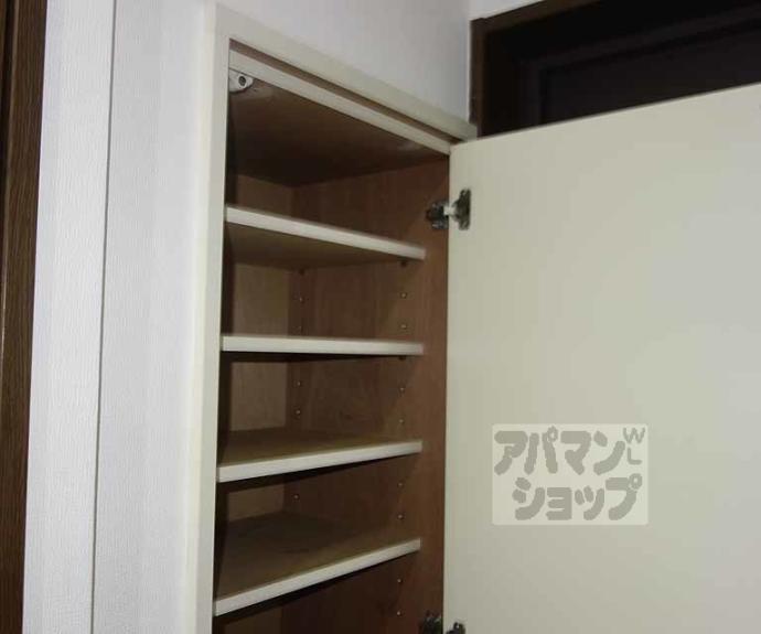 【アール四条大宮】間取