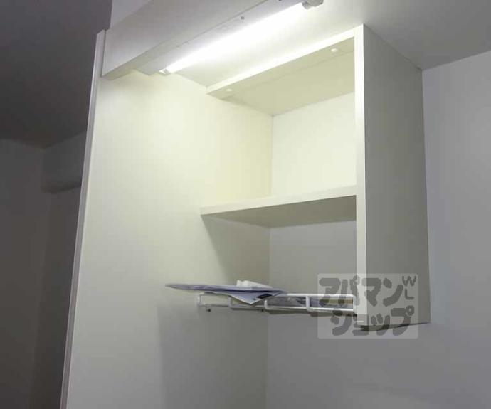 【アール四条大宮】間取